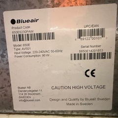 blueair 空気清浄機 650E 220vの画像