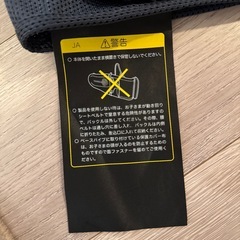 ピジョン pigeon Wuggy（ウギー） 3Dメッシュの画像