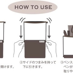 【未使用品】スライドさせるとペンスタンド　筆箱やポーチにの画像