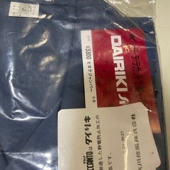 作業着（新品の画像