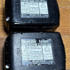 【中古】マキタ純正バッテリーBL1860×2の画像