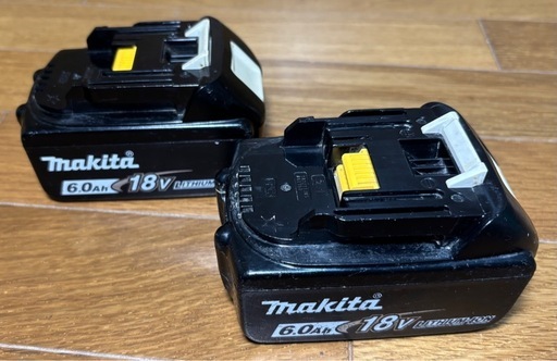 【中古】マキタ純正バッテリーBL1860×2