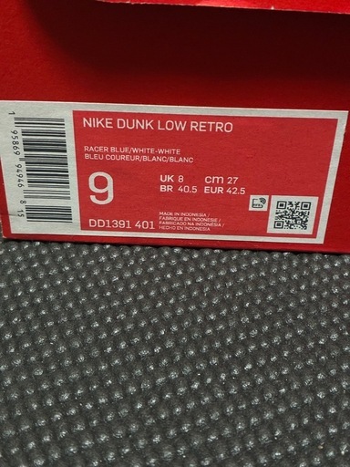 【2、3回着用】NIKE  DUNK LOW RETRO 27cm