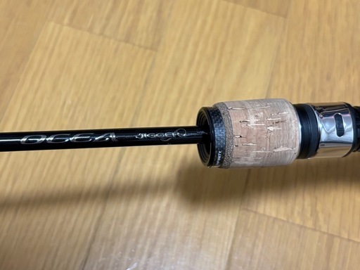 【シマノ】19オシアジガーインフィニティ B63-4