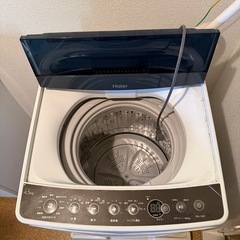 洗濯機4.5kgの画像