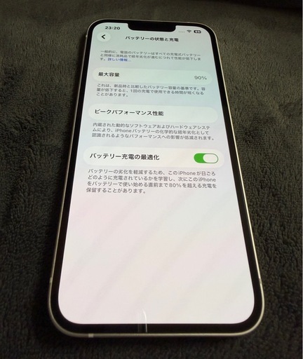 iPhone13   -128GB
