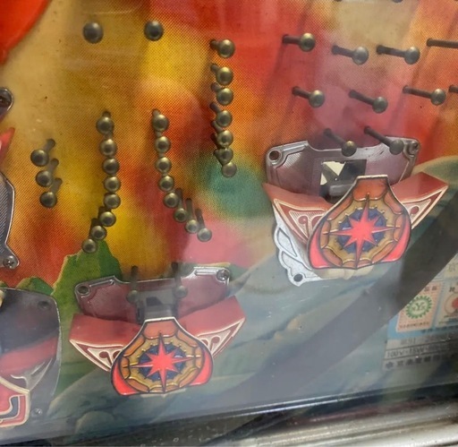 ジャンク品 不動品 KYORAKU 京楽 パチンコ機 パチンコ台 真っ赤な太陽 インテリアとして レトロ 希少品