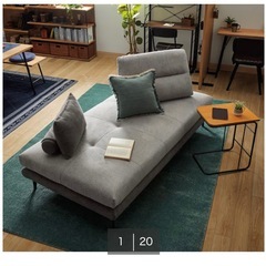 ソファーベッド　の画像