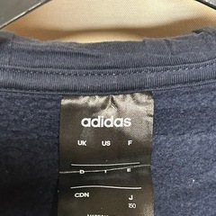 adidas ネイビー ジップアップパーカー　150cmの画像