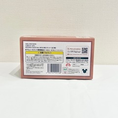 新品未使用 ディズニー くまのプーさん 本の小物スタンドの画像