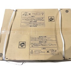 ◯【新品未開封】ホシザキ製　業務用キューブアイスメーカー　IM-45P の画像