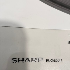 ⭐️無料⭐️SHARP洗濯機の画像