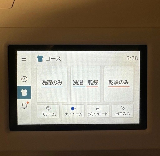 Panasonic NA-LX129ドラム式洗濯乾燥機