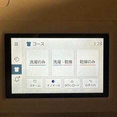 Panasonic NA-LX129ドラム式洗濯乾燥機の画像