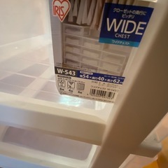 アイリスオーヤマ　ワイドチェスト　洋服棚　たんすの画像