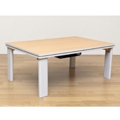 折りたたみ式 こたつ 長方形 天板リバーシブル ホワイト90cm幅 DCK-F90 WHの画像