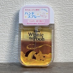 くまのプーさん ぬいぐるみ グッズセットの画像