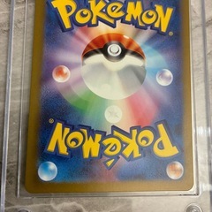 リザードンクラシックの画像