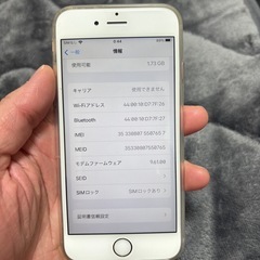 iphone 6s 32gbの画像
