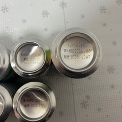 お酒ビール10本まとめセット‼️の画像