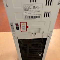 中古⚠️ウォーターサーバーの画像