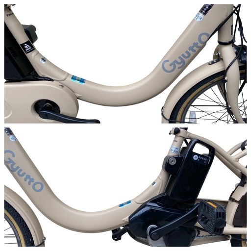 【決まりました】★Panasonic 電動自転車　ギュット・クルーム R・DX BE-FRD033 2024年モデル