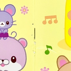 すうじれんしゅうボード　ひらがなぬりえ　丸シールブック　お子さまの書き方練習に！の画像