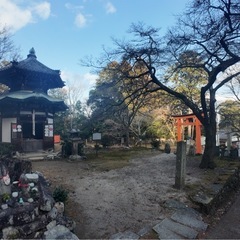 登山者を募集します。