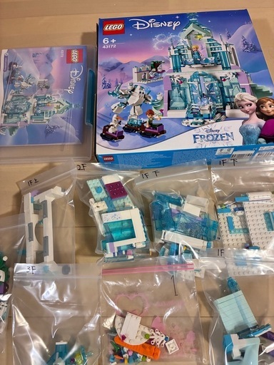 アナ雪LEGOアイスキャスル