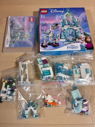 アナ雪LEGOアイスキャスル
