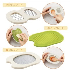 ほぼ未使用) Combi　離乳食調理セット　コンビベビーレーベルの画像