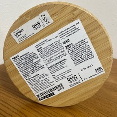 IKEAカップスタンドの画像