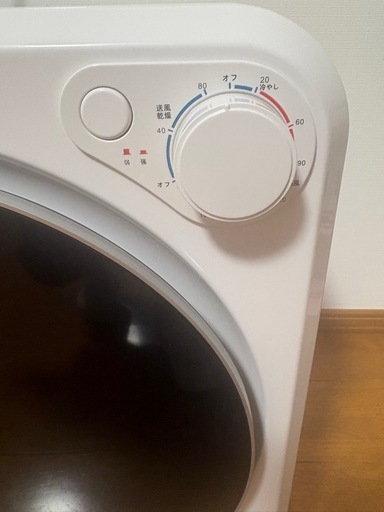 ドラム式衣類乾燥機 4kg 小型 100V 動作確認済み
