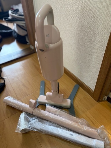プラスマイナスゼロ　コードレスクリーナー　掃除機