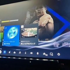 PS5 プレイステーション5 デジタル・エディション 日本語専用の画像