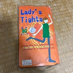 遠赤外線加工タイツの画像