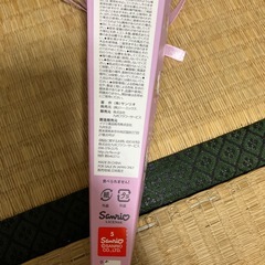 サンリオ　バスフラワーの画像