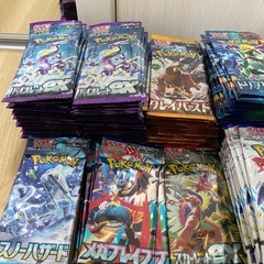ポケモンカード　273パック　まとめ売り　の画像