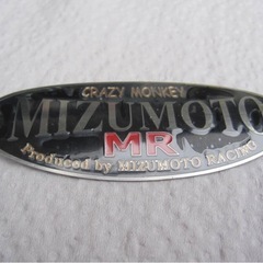 水本レーシング　マフラーエンブレムの画像