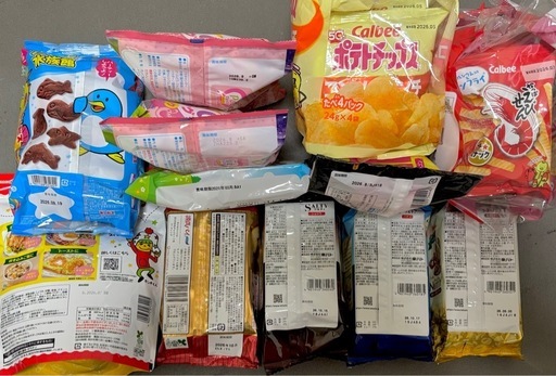 アミューズメント お菓子詰め合わせ