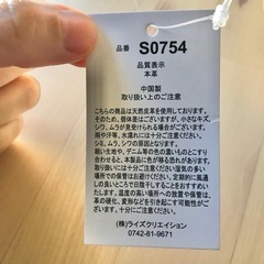 レディース　レザー　本革　イエロー　ショルダーバッグ　春　コンパクト　上品　大人の画像