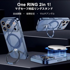 iPhone 17pro ケース Magsafe対応 多機能一体 マグネット 青の画像