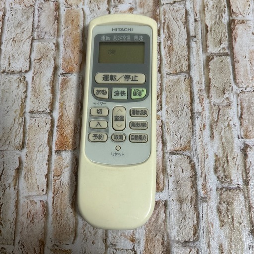 【冷暖房完動品】日立ルームエアコン　RAS-28HMX 室外機・リモコン付　10畳