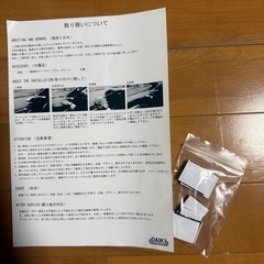 スペーシア ダッシュボードマットの画像