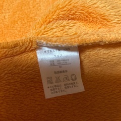 着る毛布　オレンジ色　暖かい　中古の画像