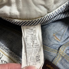 ✨美品✨Levi's 505 Slim Straight パッチワークジーンズ の画像