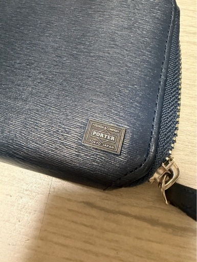 ★ PORTER ポーター カレント ネイビー レザー 長財布 L字ファスナー　正規品　財布 吉田カバン ネイビー