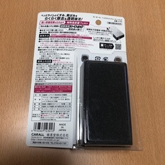 CARALL ヘッドライトクリーナーパッド 2個入の画像
