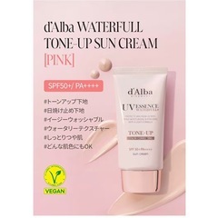 ダルバ　スプレーミスト100mlとトーンアップサンクリーム50mlのセットの画像