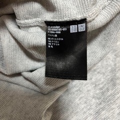 ☆限定品☆UNIQLO ユニクロ ニット 半袖Tシャツ　グレー Sサイズ メンズ の画像